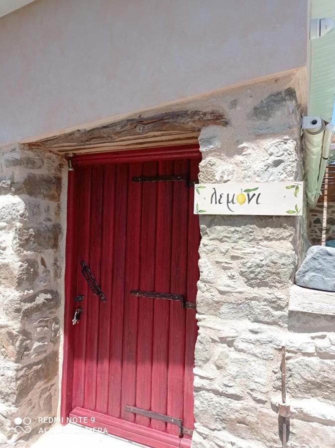 Περιβόλι Του Οδυσσέα Villa Volissos Ngoại thất bức ảnh